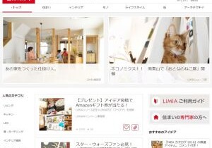 LIMIA