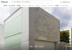 houzztop